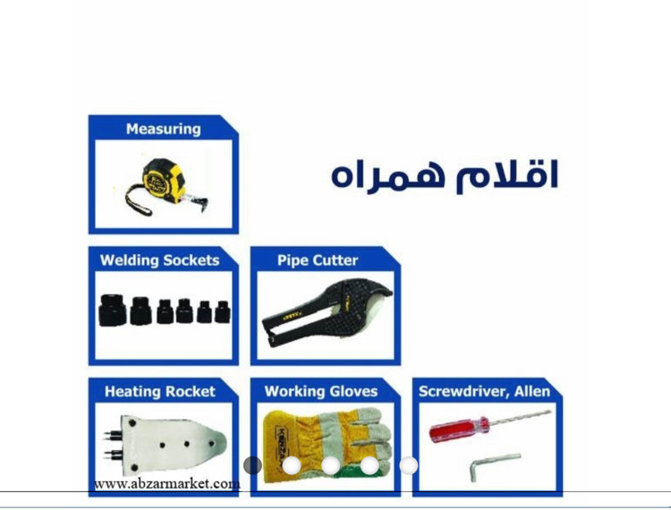 اتو لوله سبز 2000 وات کیفی KPWM-120 کنزاکس